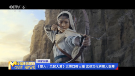 日本黄色福利视频